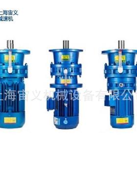 MTPAF127-Y18.5kw-4P-W5-90°-3减速机减速电机配件XLD2-71