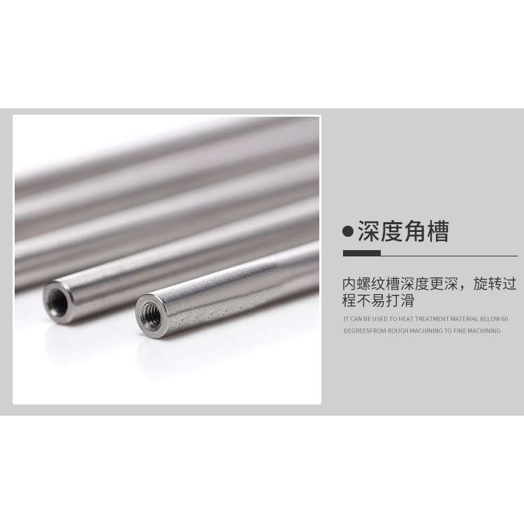 延长杆 百分表加长测针 螺纹M2.5 接长杆千分表 高度规测针探针
