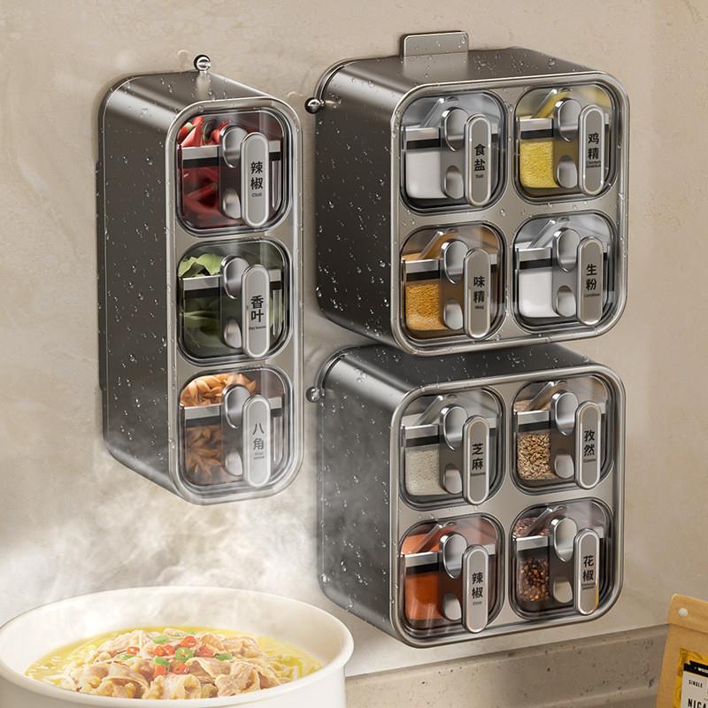 调料盒调味罐组合套装厨房家用分装密封防潮香料胡椒瓶盐罐收纳盒