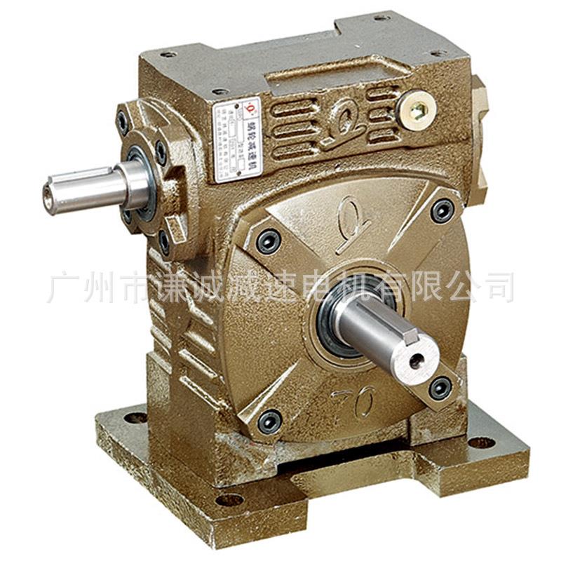 蜗轮蜗杆减速机WPS155 减速传动比30/40/50/60出轴在下