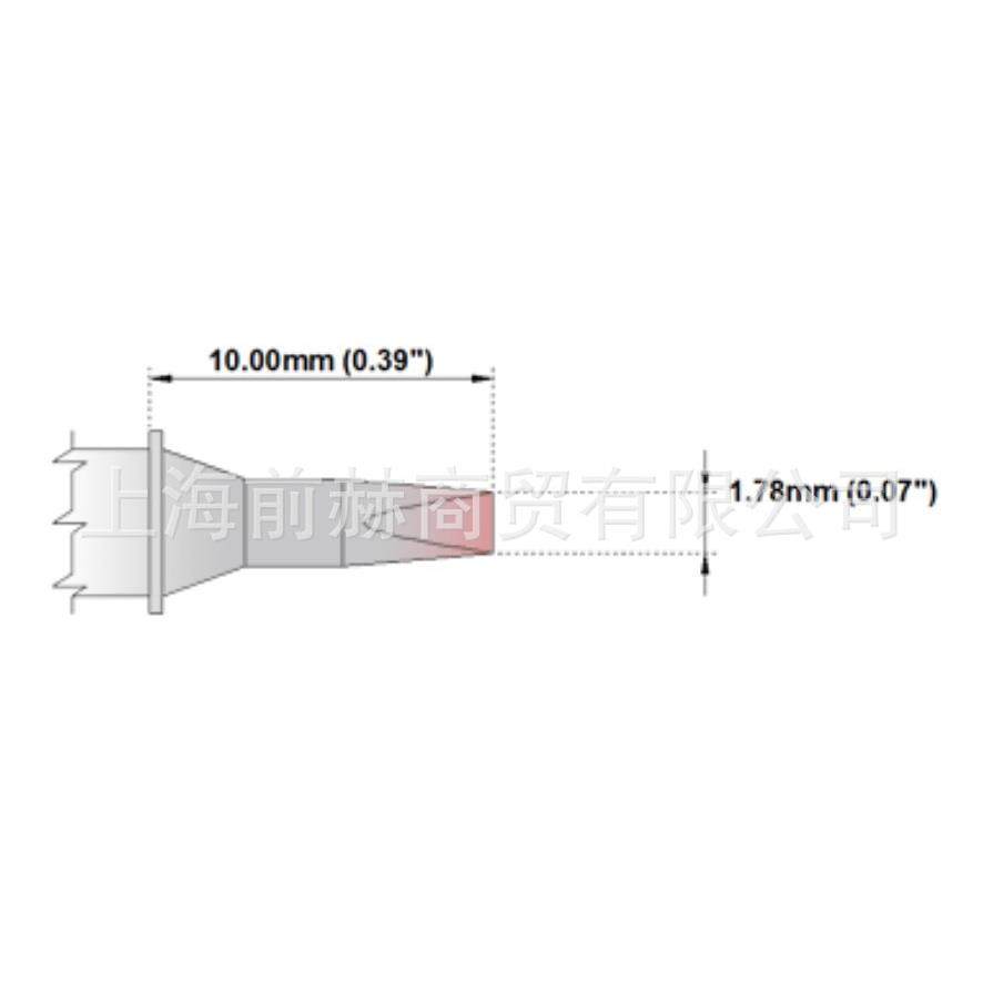 Thermaltronics 热魔 M6CH176/M7CH176/M8CH176 凿型烙铁头