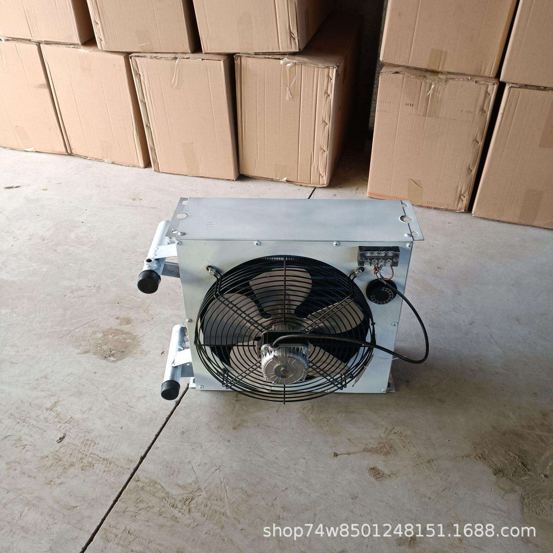 热销温室大棚暖风机工业热风机养殖厂冬季加温供暖设备水温表冷器