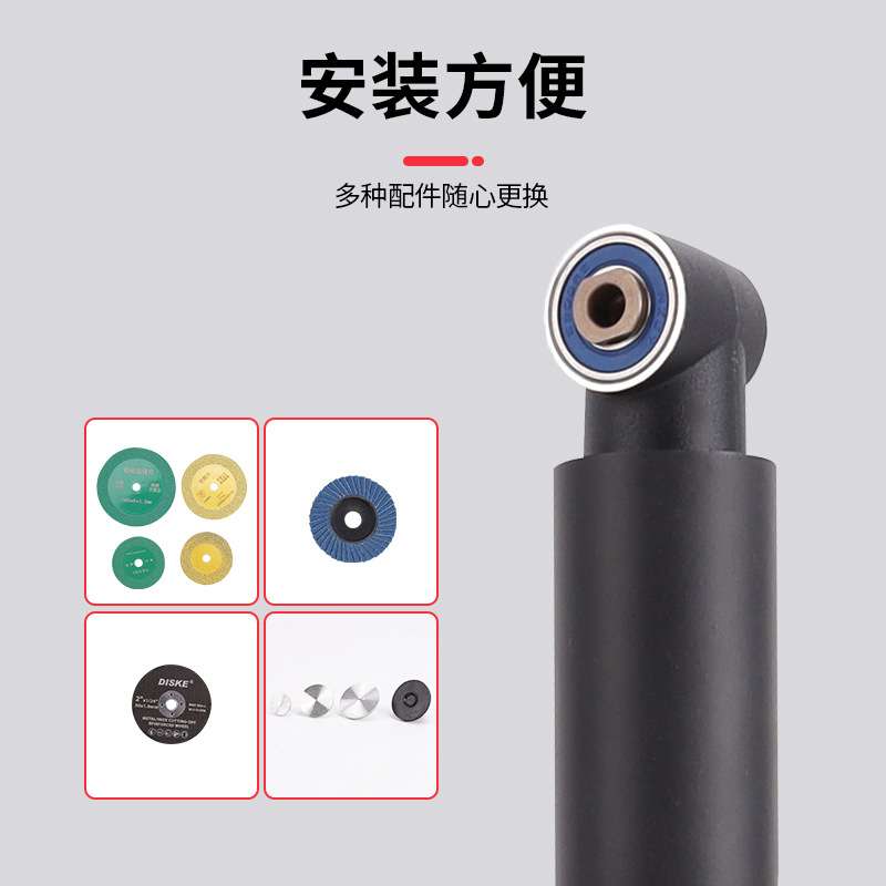 90度电动弯头多打磨机模具抛光机瓷砖美缝清缝机调速电磨机雕刻机
