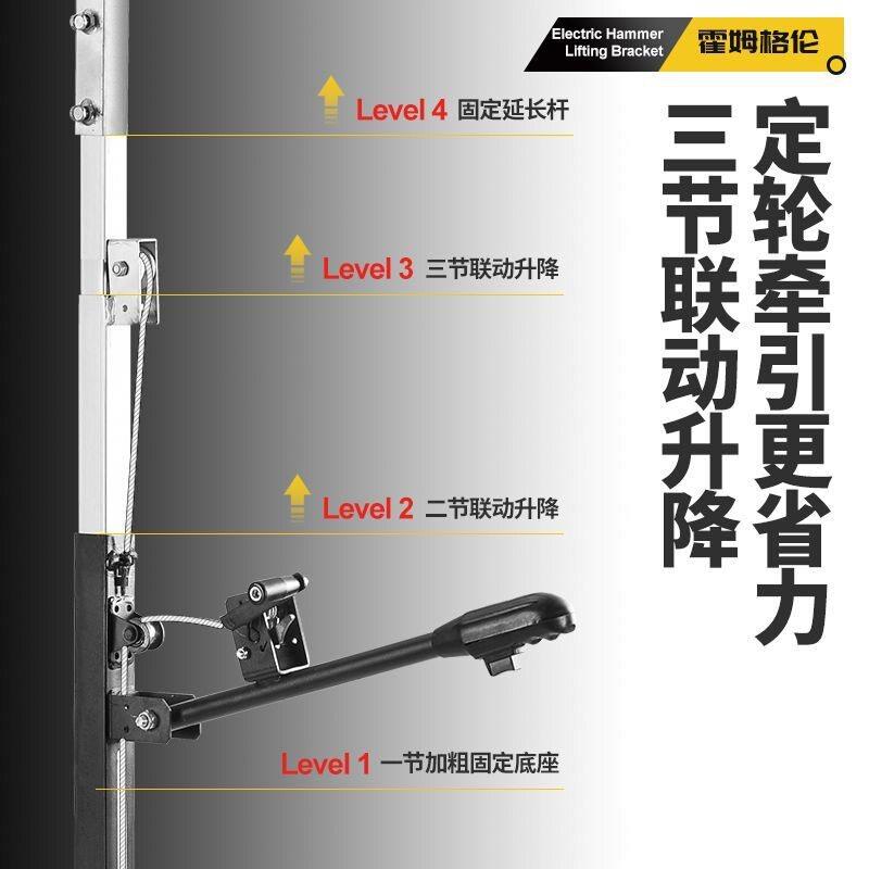 电锤升降架子伸缩折叠式支架天花板吊顶钻孔支撑杆打孔神器