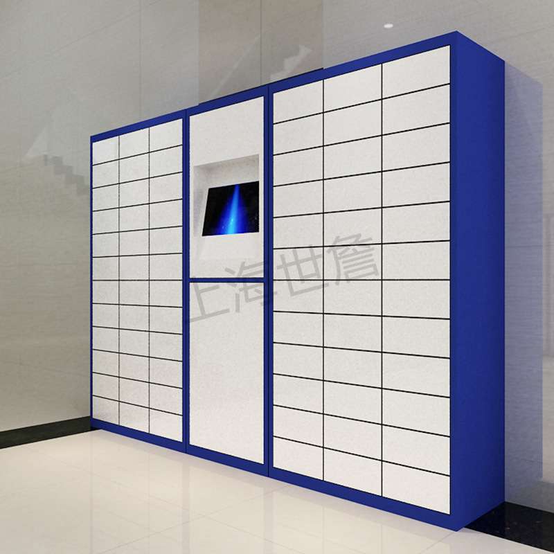 智能回单柜公文件流转柜交换柜物证柜政务大厅智慧档案管理柜厂家