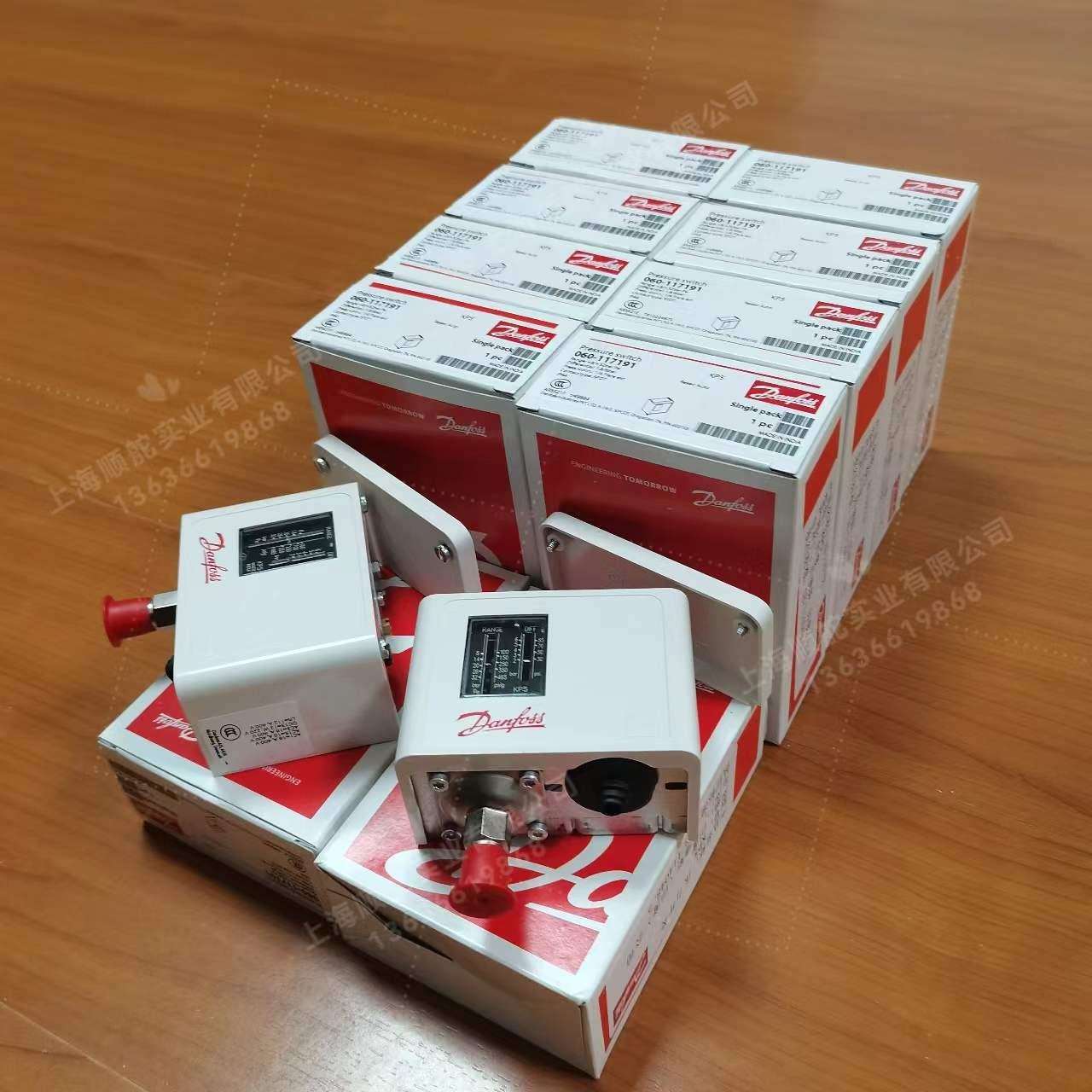 丹佛斯压力控制器KP5 060-117191 060-117391 KP1 060-110191