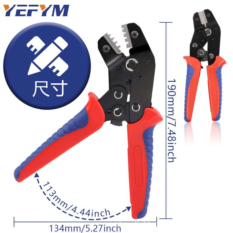 小型插簧端子sh1.0/sh1.25/zh1.5/ph2.0/xh2.54压线钳SN-04BM