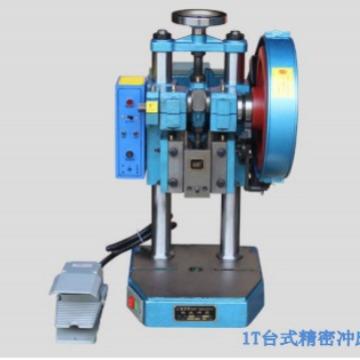 小型手动压力机,冲床,铆钉机,上海现货电动冲床,桌面电动压力