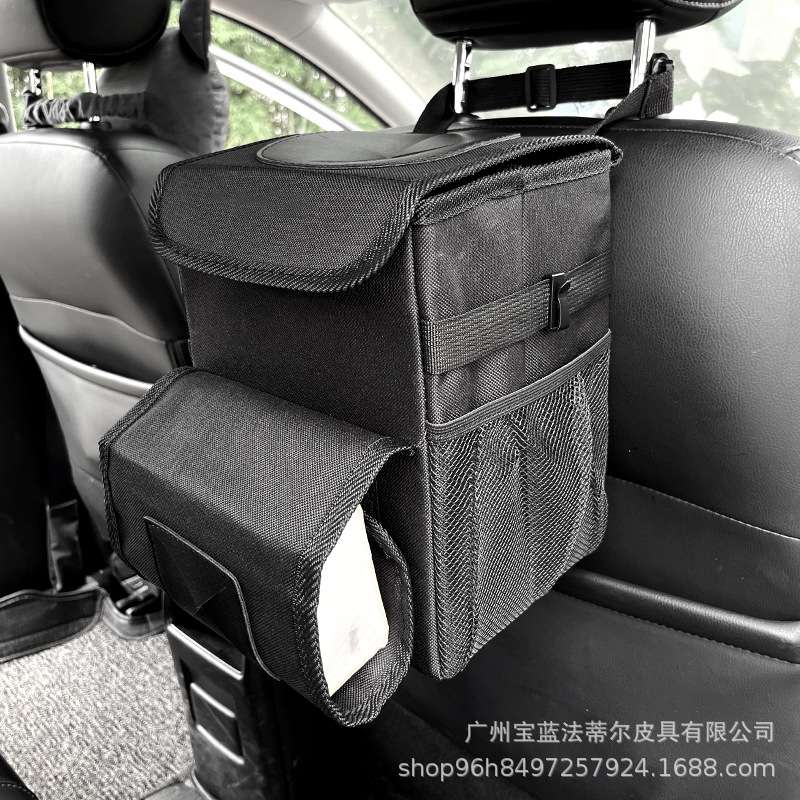 车载悬挂垃圾桶可折叠防水防臭带纸巾盒储物功能多功能收纳