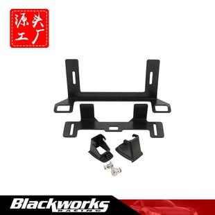 热销通用儿童安全座椅ISOFIX接口支架latch固定器连接带配件