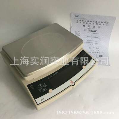 普力斯特PTQ系列大称量天平现货  4000g/0.1g双量程电子天平秤