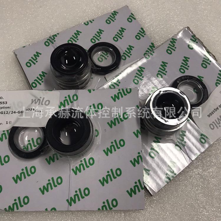 德国威乐 泳池加热循环 立式多级管道泵MVI204/380V配件机封现货