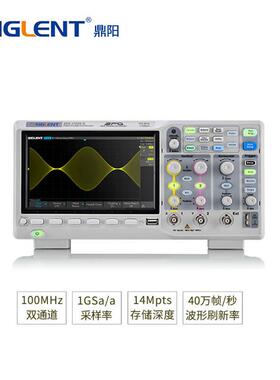Siglent鼎阳SDS1102X-E数字荧光储存示 波器 宽带100M 采样1G