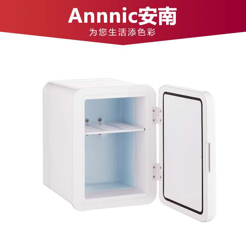 4L磨砂款小冰箱美妆冰箱奶牛车载冰箱车家两用小冰箱冰箱迷你冰箱