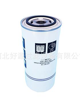 空压机外置旋转油分46853107油气分离器