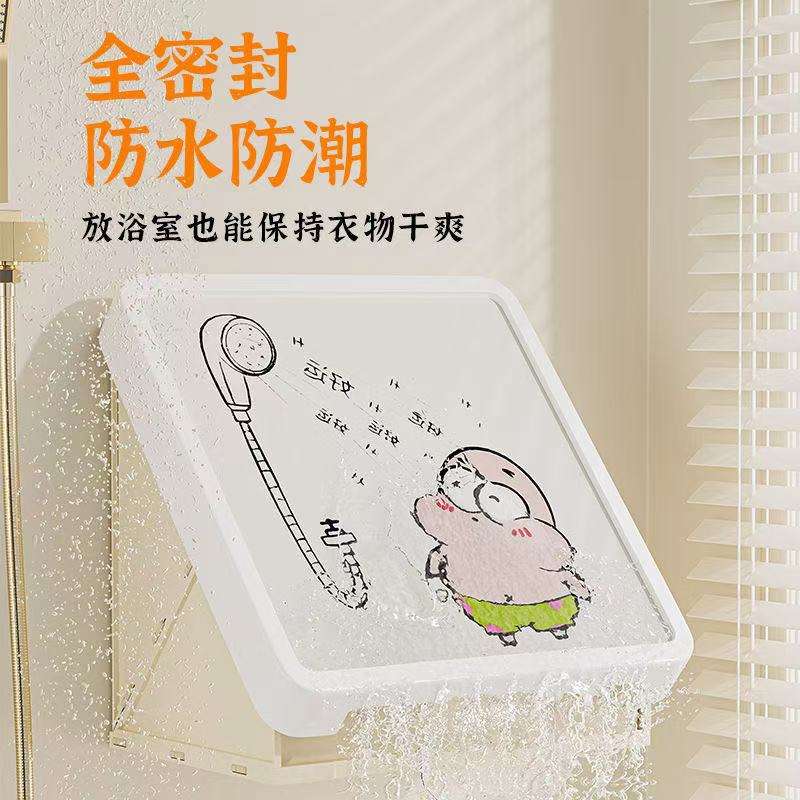 浴室壁画收纳箱洗澡放衣服防水挂画可折叠置物架卫生间装饰画图片