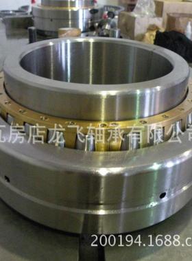 剖分型双列球面调心滚子轴承803928 尺寸140*230*102