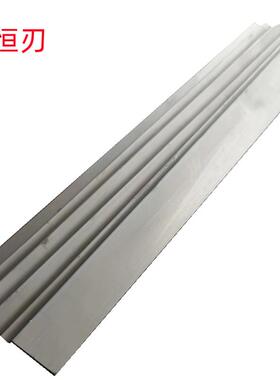 恒刃3X3X100/8X8X200/4X20X330/10X200非标加硬销售 钨钢条