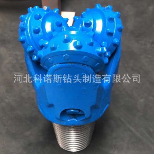科诺斯  114mm 637 镶齿牙轮钻头 中心孔内出水 水井钻头