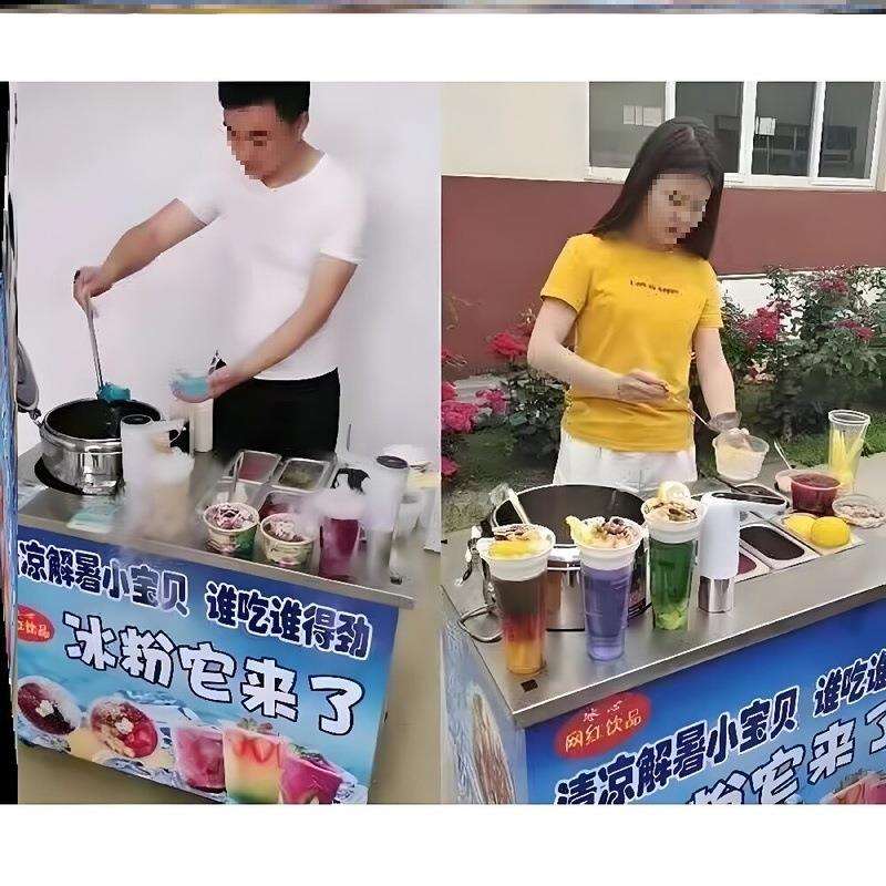 冰粉摆摊车折叠冰粉车水果捞摆摊车移动流动性冰粉机冰粉小推车