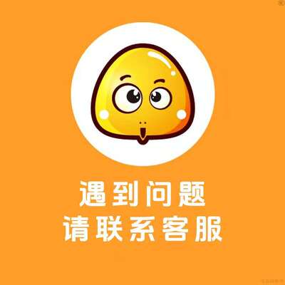 无人仓智能设备-通通锁网关