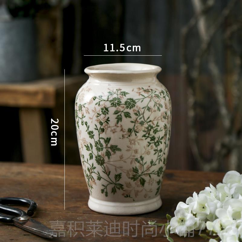 高档桌简约色复古陶瓷花瓶插花卉鲜花水培绿器皿客件厅餐面创意摆