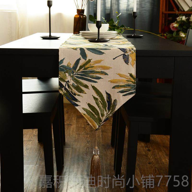 高档美北式桌旗现茶代简约餐几桌布垫装饰长条欧电视柜鞋柜盖布床