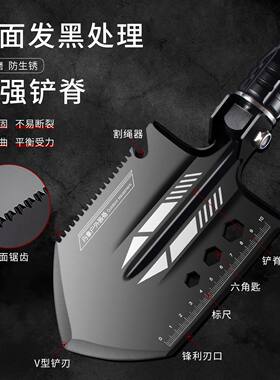 【5.8万人收藏】户外工兵铲多功能铲铁锹车载兵工铲野外钓鱼钢揪