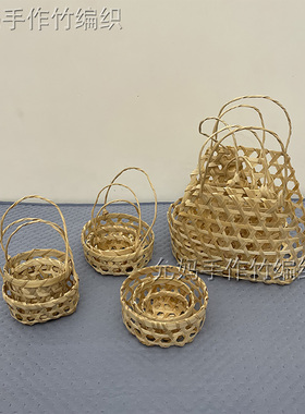 带耳手提竹编篮子竹篓手工编织迷你简约节日篮创意送礼喜糖包装盒
