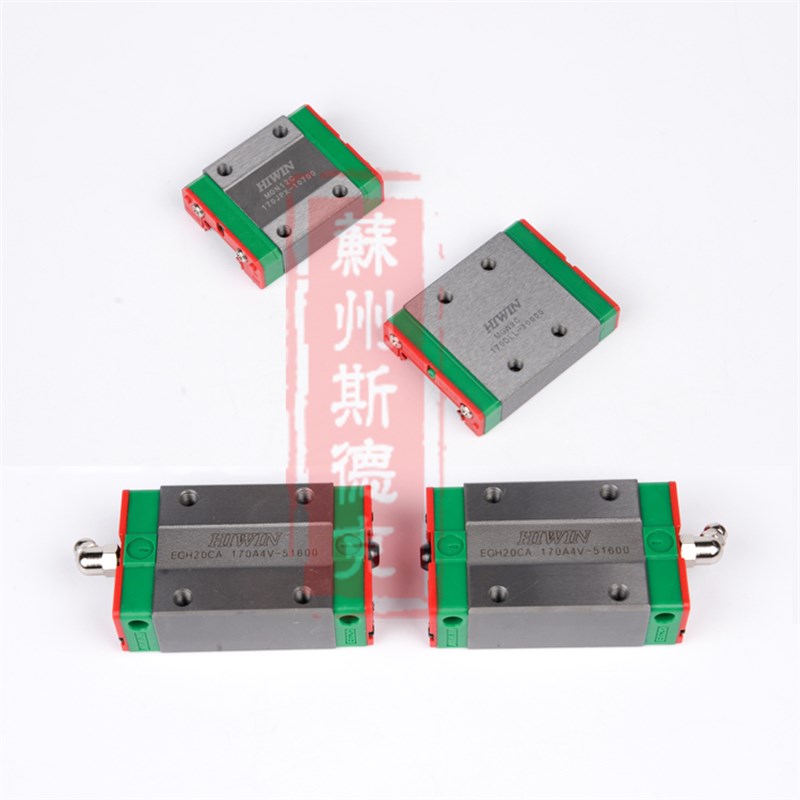 台湾原装正品HIWIN 上银滚s珠丝杠 R16 R20 R25 R32 R40 FSI