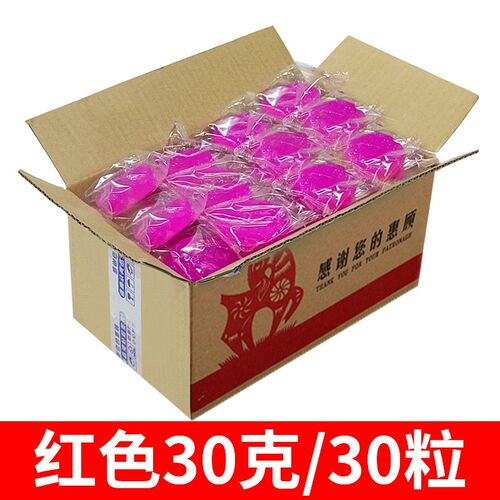固体酒精块火锅干锅块餐饮蜡家用耐烧酒店商用酒精酒精块整箱