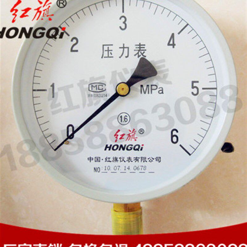 厂家直销 红旗仪表 压力表Y-200 1.6级 0-1mpa水压表油压表气压表