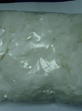 49S 49U晶振垫片/防振动/晶体垫片/绝缘 白色垫片一包5000个