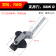 702C 702D 701C 702K肘夹 快速夹具焊接工装 701D 夹钳夹紧器CH