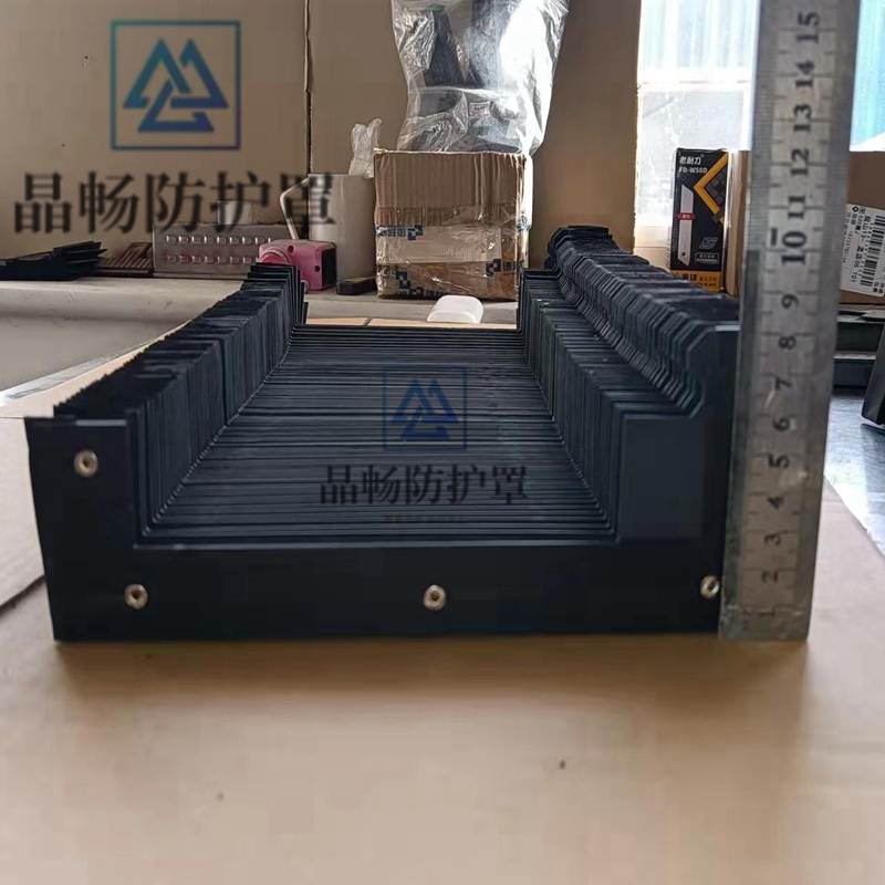 邦德bodor激光切割机风琴式防B护罩导轨伸缩保护套防尘罩防水防火