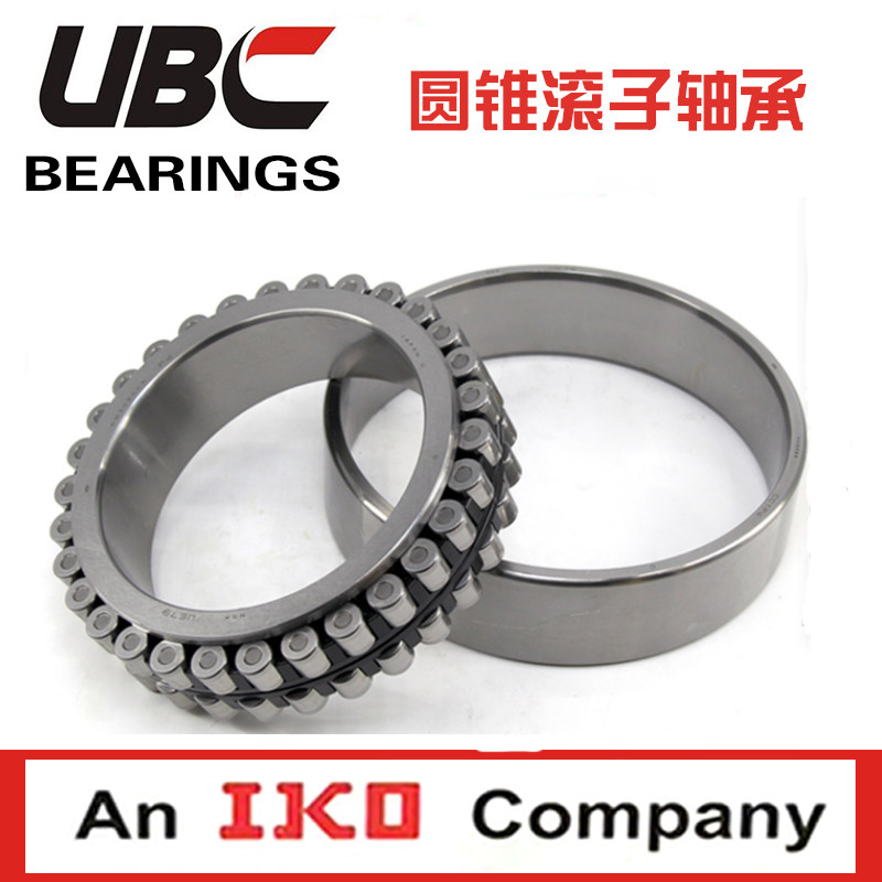 日本UBC高速数控机床主轴轴承NN 3038 3040 K P5 / P4 W33