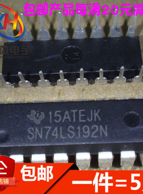 HD74LS192P SN74LS192N 直插DIP-16 可预置BCD双时钟可逆计数器