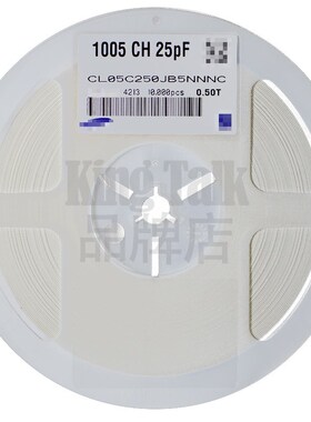 0603 贴片电容 18pF 50V 5%  C0G CL10C180JB8NNNC 4000只