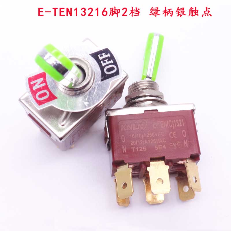 摇臂钮子开关2/3/4/6脚2/3档 E-TEN1021/1221/1122/1321/1322复位
