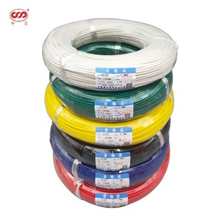 国标防火阻燃硅胶编织耐高温电线0.75/1/1.5/2.5平方电机引接线