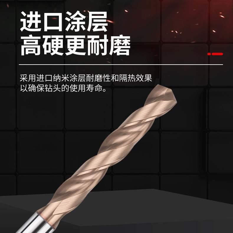 进口钨钢钻头加长合金涂层麻花钻60度不锈钢模具钢用钻咀80L120长