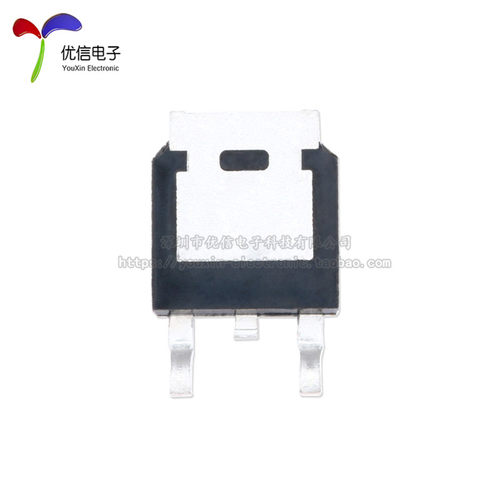 原装正品 CJ7812 TO-252-2 1.5A/12V/1.25W 贴片线性稳压电路芯片