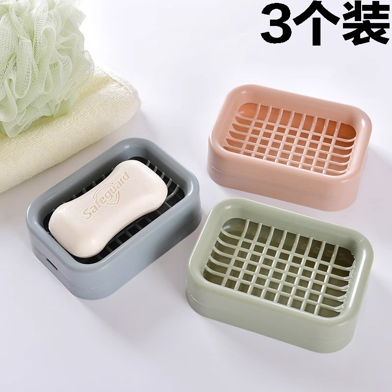 双层沥水肥皂盒家用厕所创意网格大号皂架塑料简约欧式香皂盒