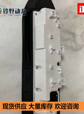 挖掘机SH130A5/210A5/350A5显示器CX210B/360B显示屏仪表