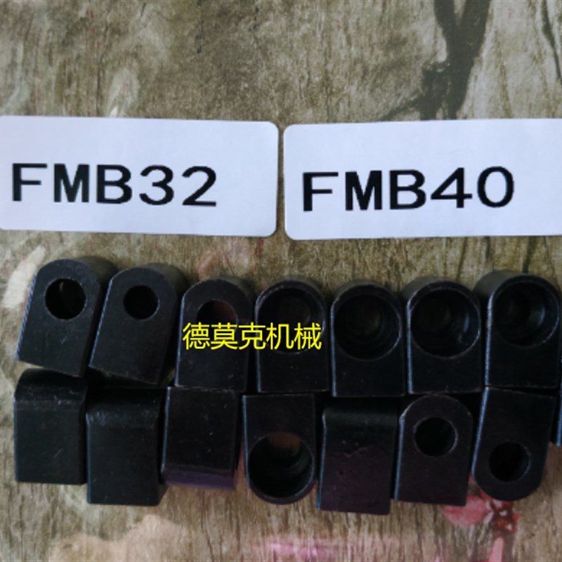 键块FMB16FMB22FMB27FMB32FMB40FFMB50刀柄定位块键块FMA22厂销高