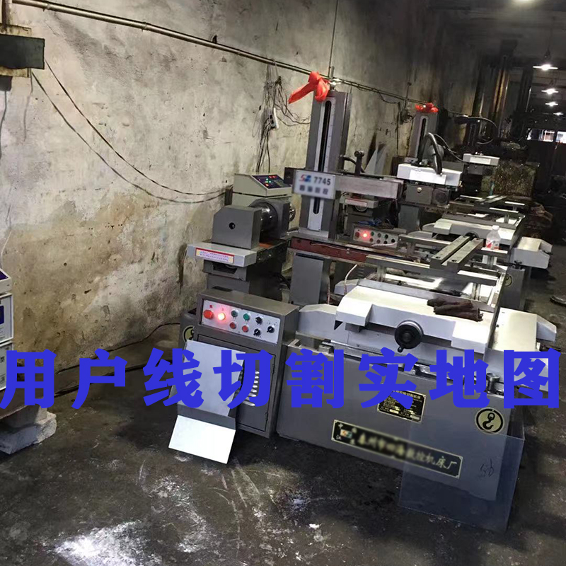 高速624中走丝625线n切割导轮623小轴承R-1340  R-1650 HH694ZZ