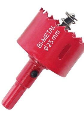 塑料开孔器M42双金属木板石膏板PCVC板水箱水桶铁皮圆形打孔开口