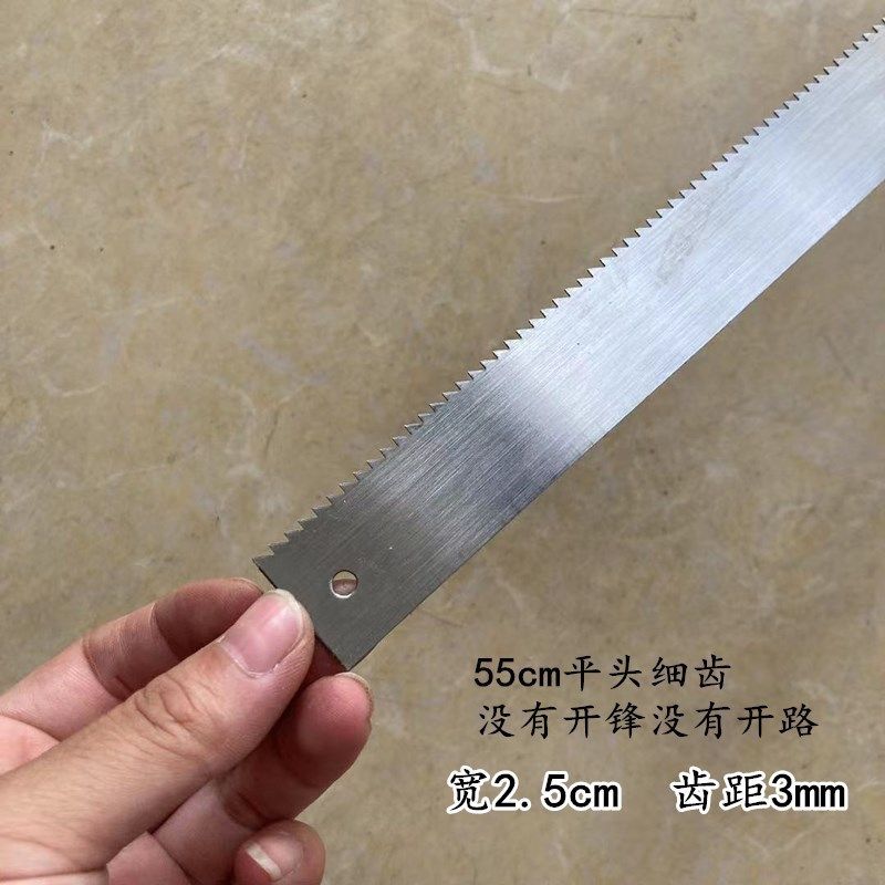 日本木工锯条手工老式细齿多用途木工锯条锯片钢锯架锯条木工小锯,模玩/动漫/周边/娃圈三坑/桌游,模型制作工具/辅料耗材,淘宝优惠券,粉丝福利购,淘宝优惠卷