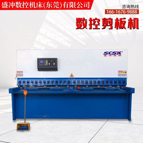 剪板机电动小型不锈钢液压全自动切板机金刚网白铁皮脚踏式裁板机