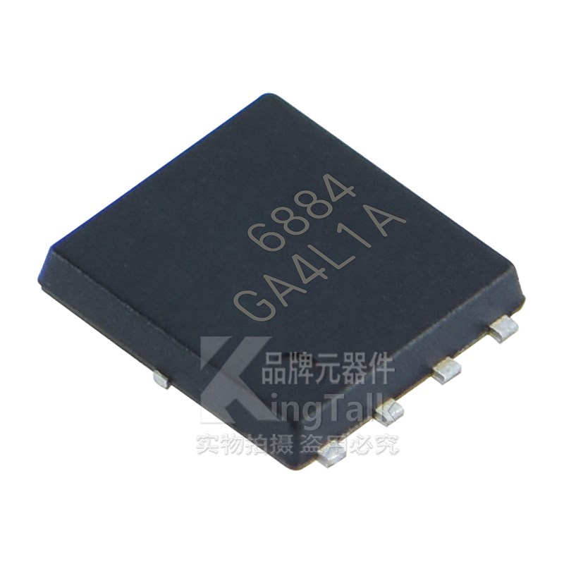 场效应管 AON6414AL S62922 6884 6278 6508 2个N沟道 DFN-8原装